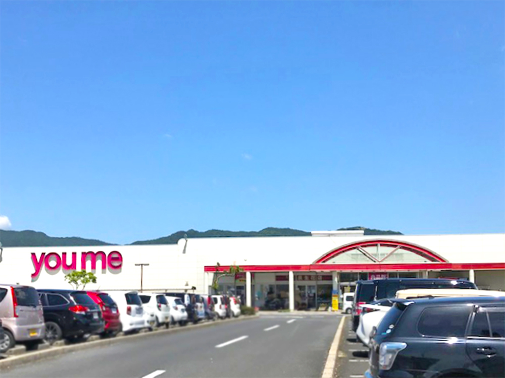 ゆめタウン斐川まで426m （徒歩6分）