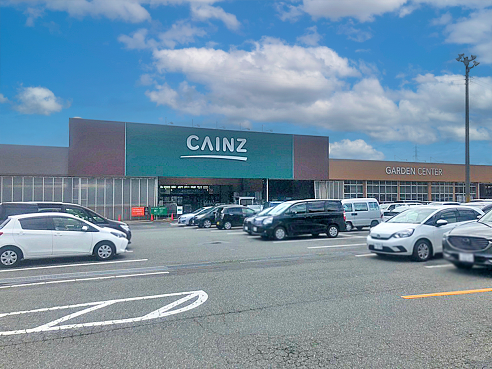 カインズFC鳥取店まで1073m （車3分）