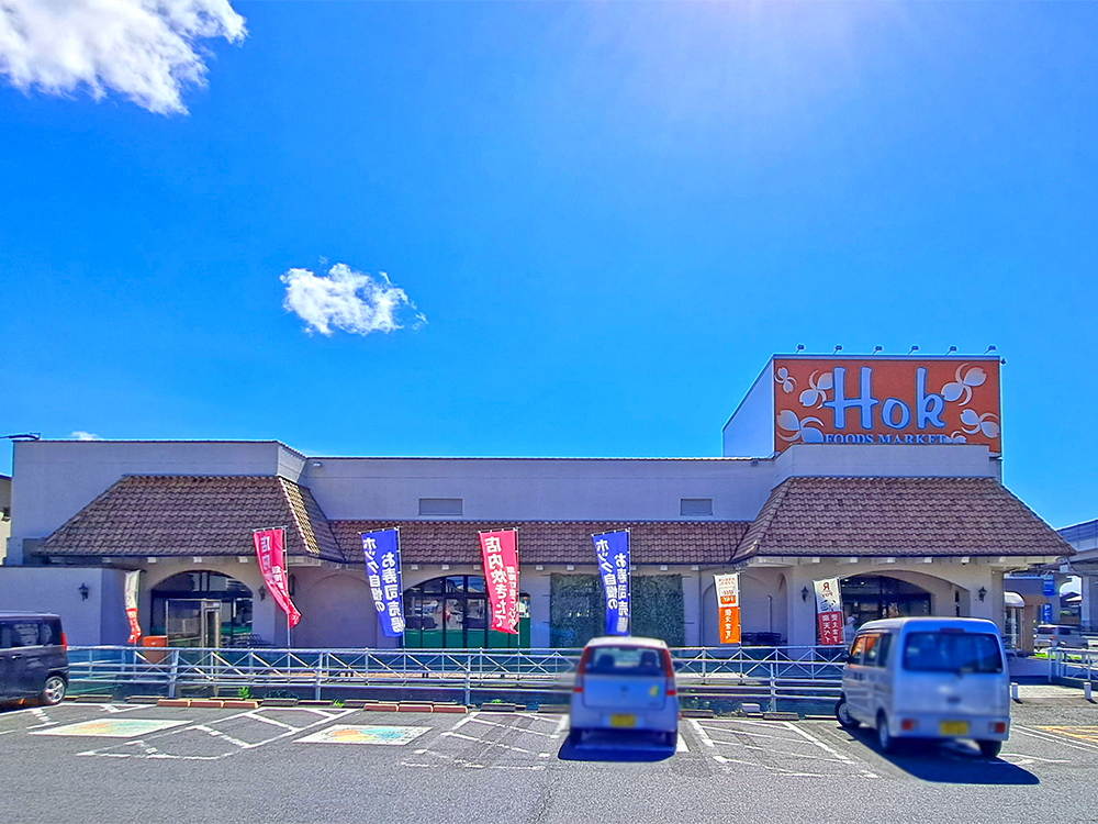 フーズマーケットホック茶山店まで447m （徒歩6分）