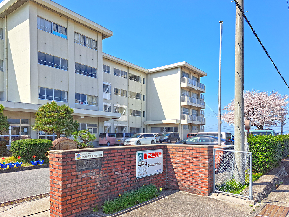 松江市立古志原小学校まで951m （徒歩12分）