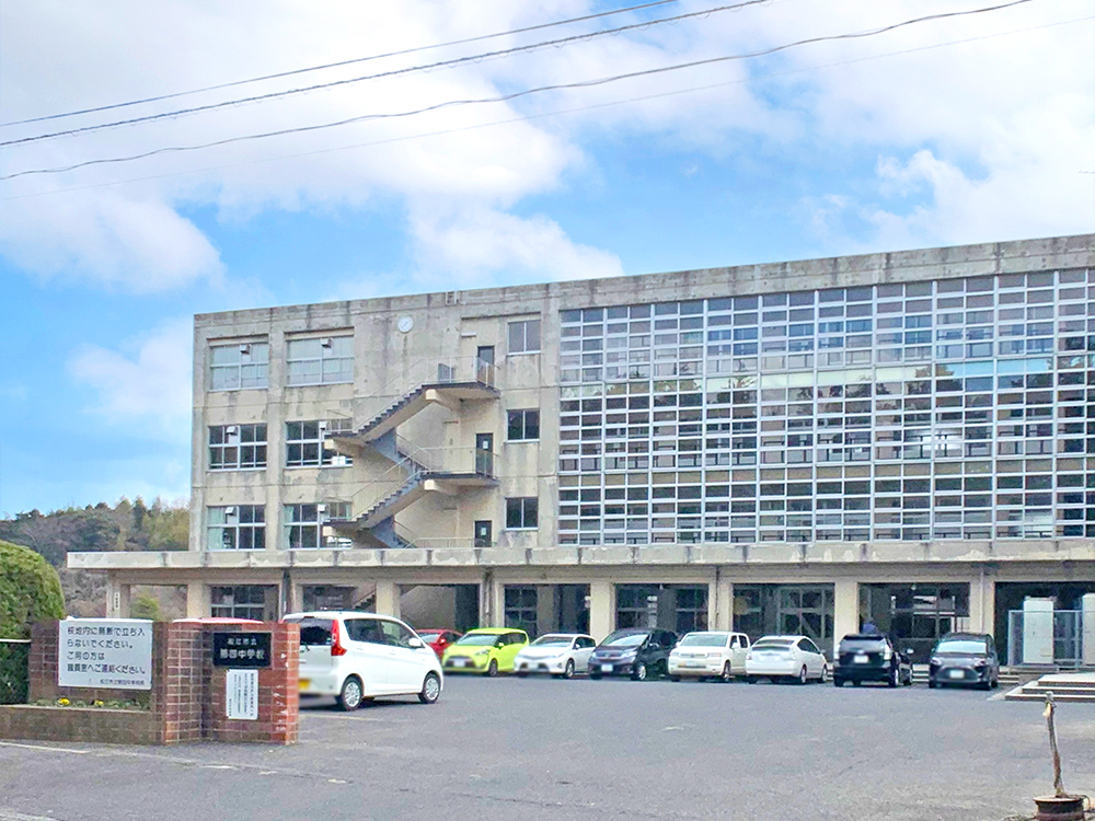 松江市立第四中学校まで1702m （徒歩22分）