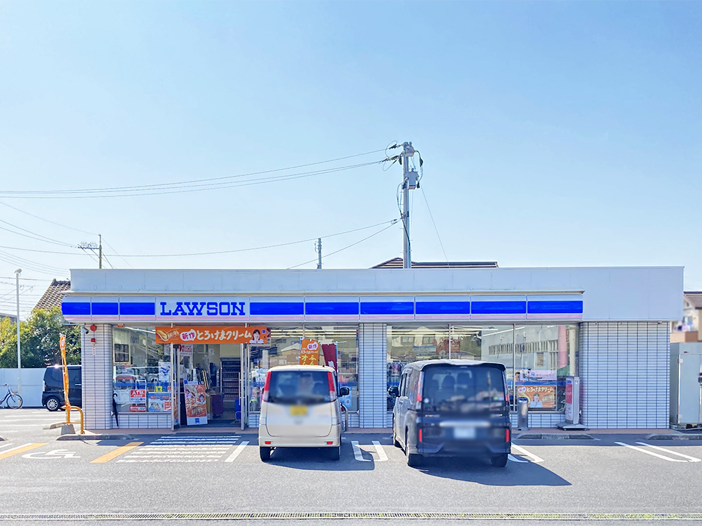 ローソン出雲大塚店まで292m （徒歩4分）
