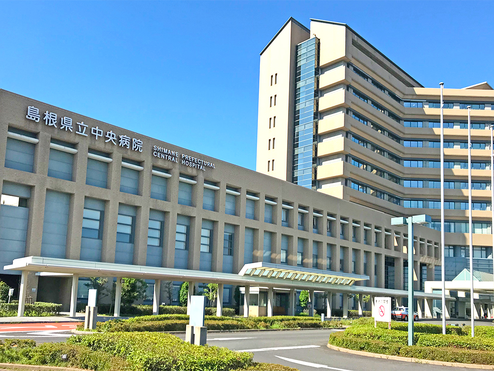 島根県立中央病院まで603m （徒歩8分）