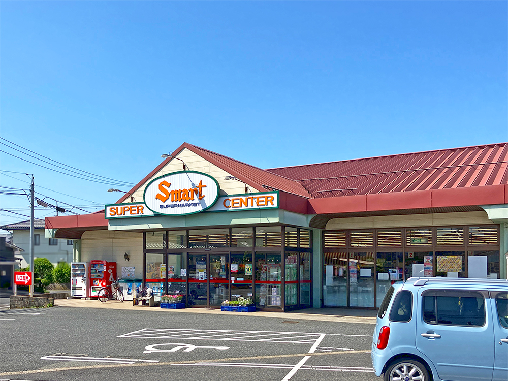 エスマート緑町店まで825m （徒歩11分）