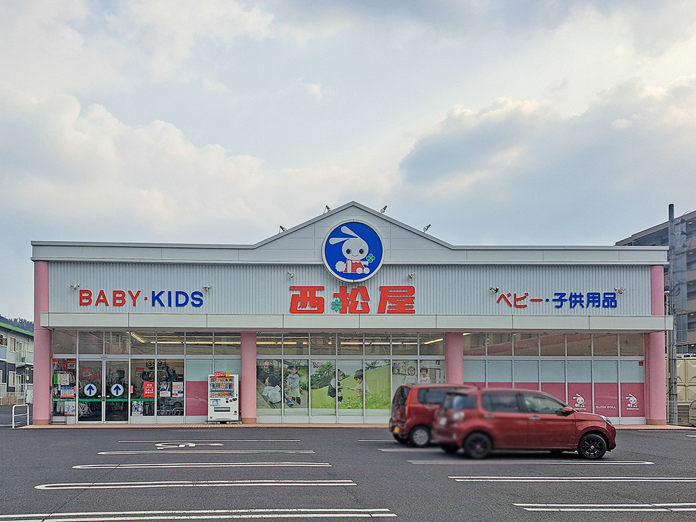 西松屋松江春日店まで522m （徒歩7分）
