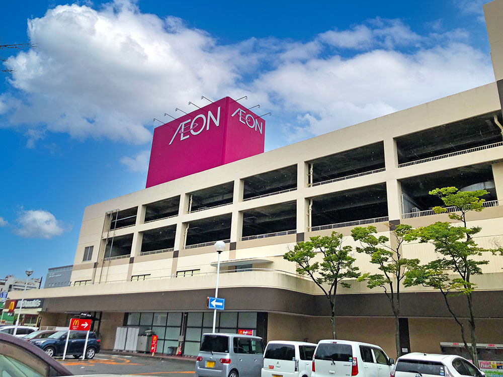 イオン鳥取店まで1732m （車5分）