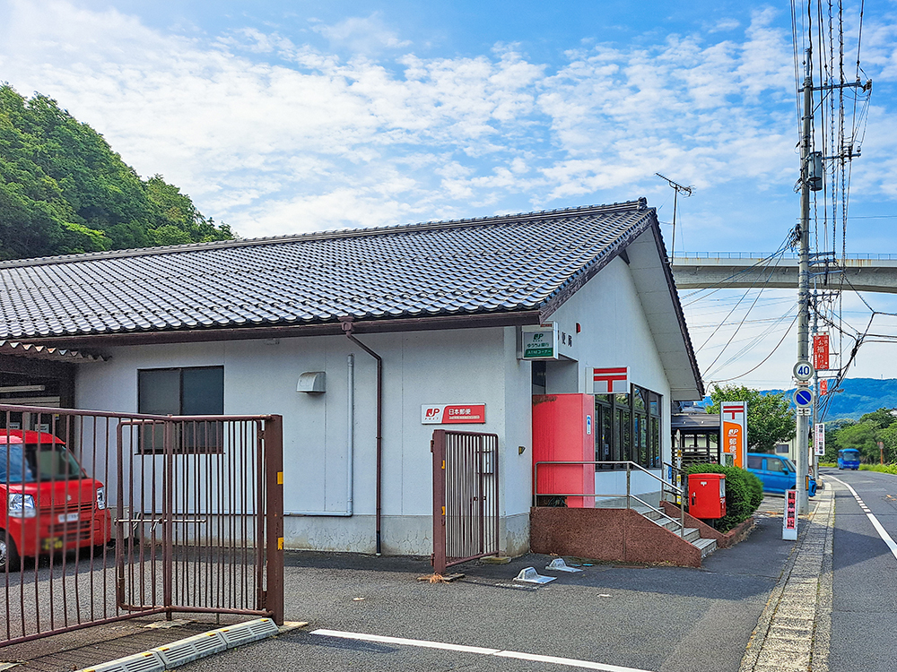 玉造郵便局まで1474m （車4分）