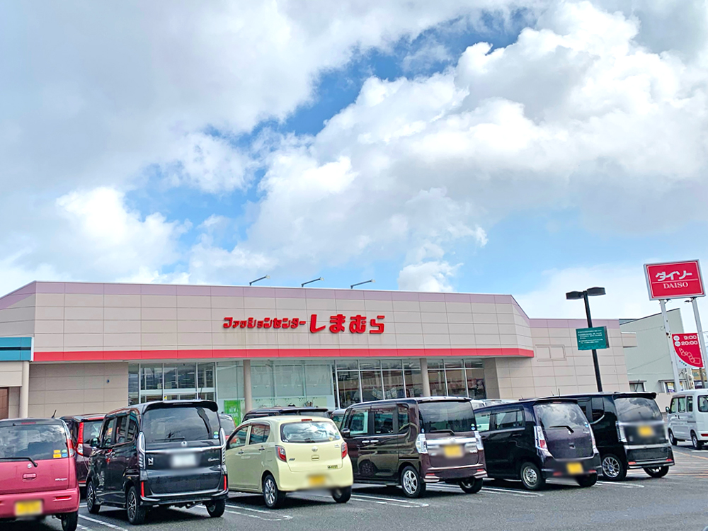 ファッションセンターしまむら車尾店まで908m （車3分）