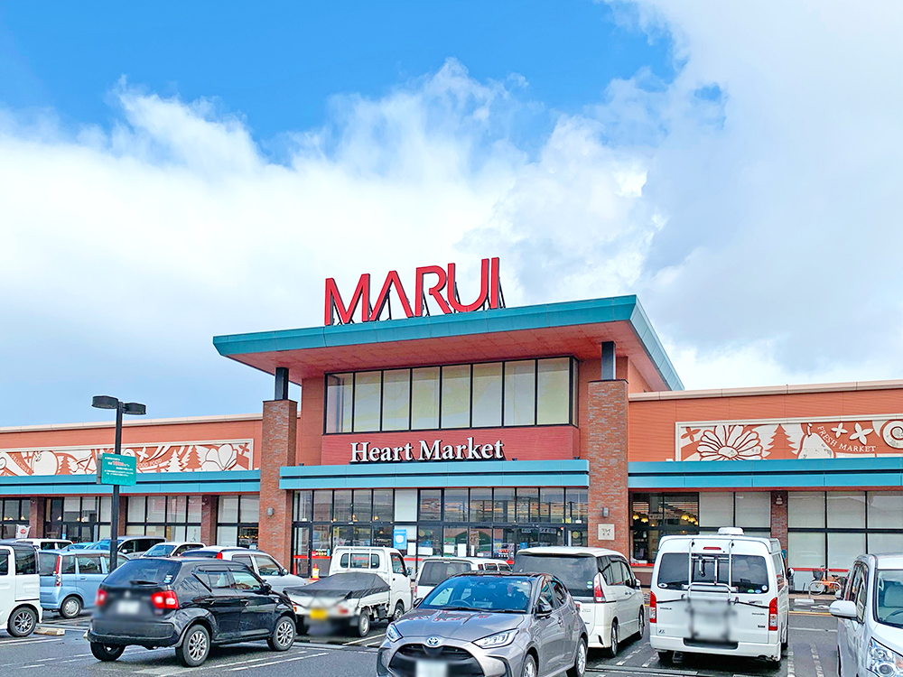 マルイ車尾店まで848m （車3分）