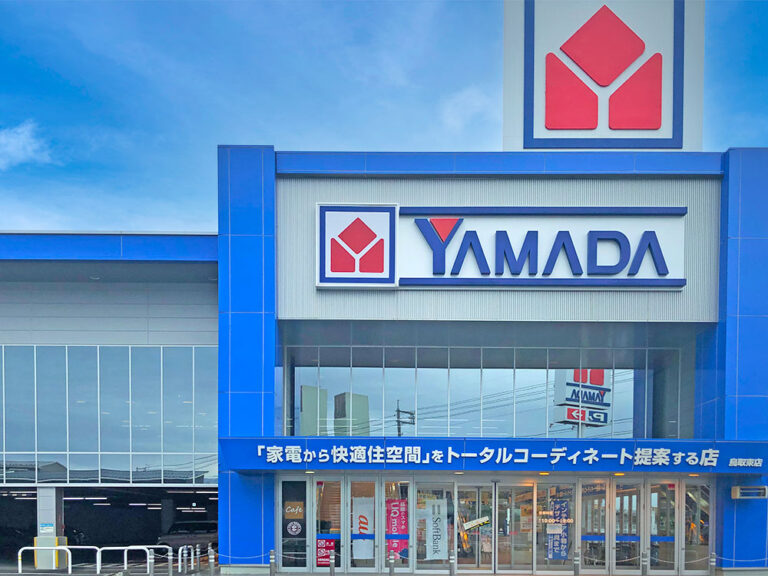 ヤマダデンキテックランド鳥取東店まで717m （徒歩9分）