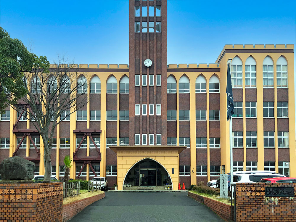 鳥取市立東中学校まで1094m （徒歩14分）