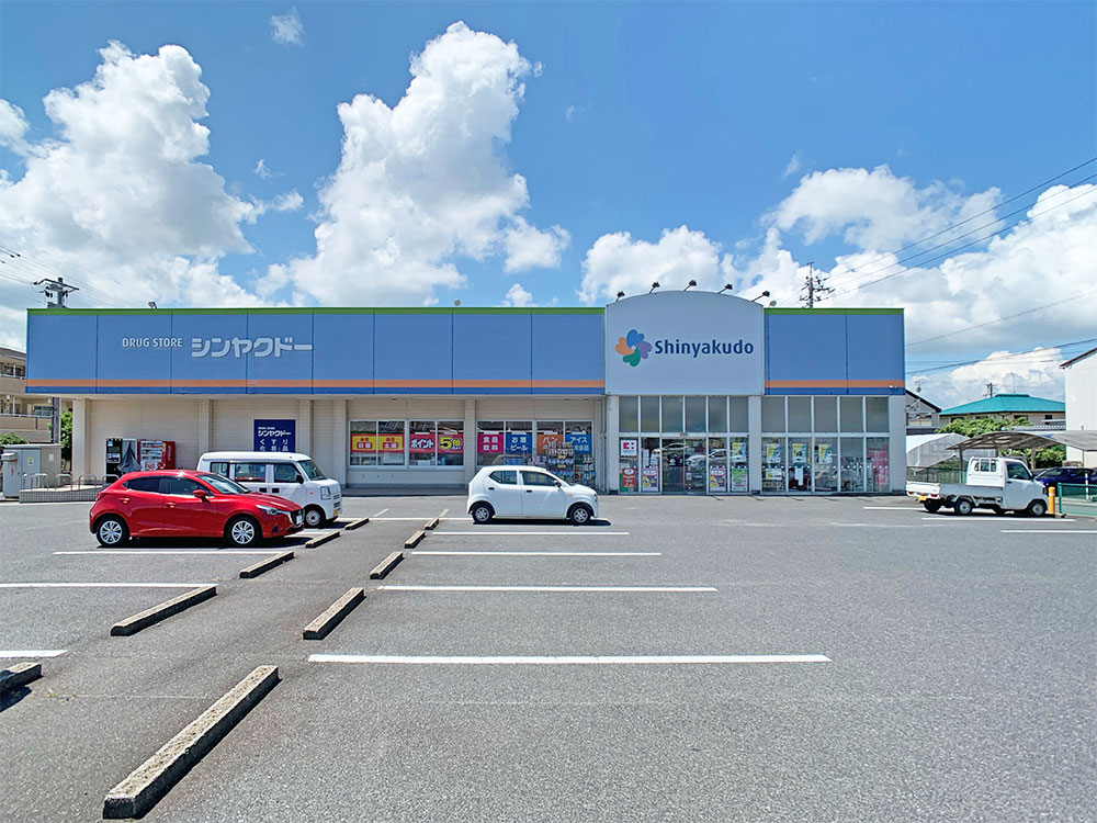 神薬堂旗ヶ崎店まで787m （車2分）