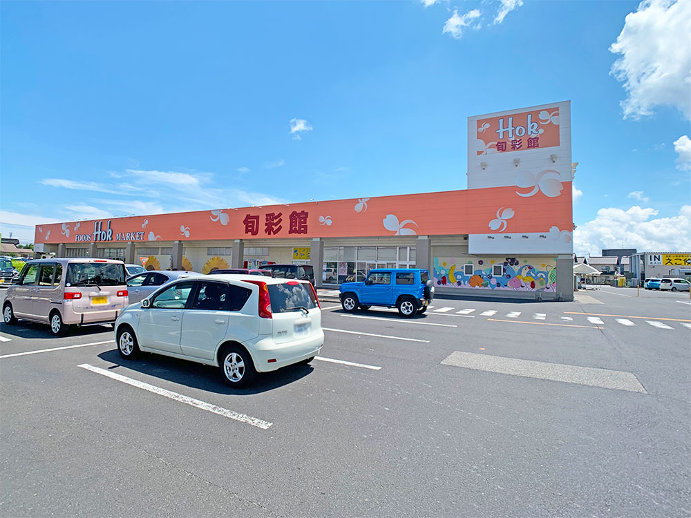 スーパー  フーズマーケットホック安倍店まで1228m （車3分）
