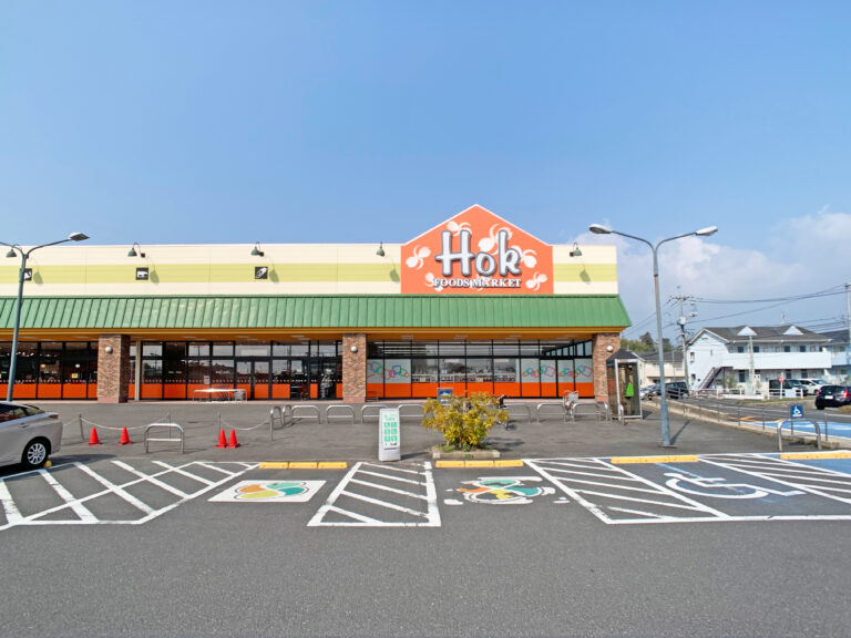 フーズマーケットホック黒田店まで2526m (車7分)