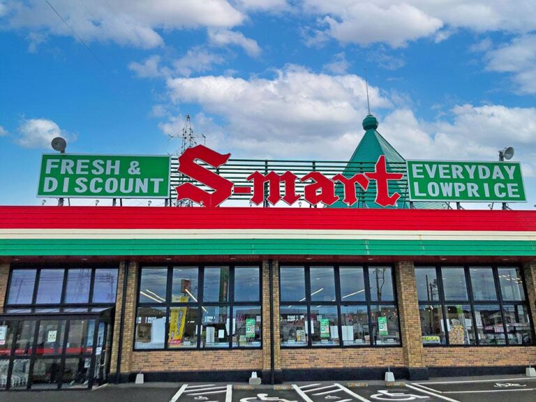 スーパー エスマート吉成店まで573m (徒歩8分)
