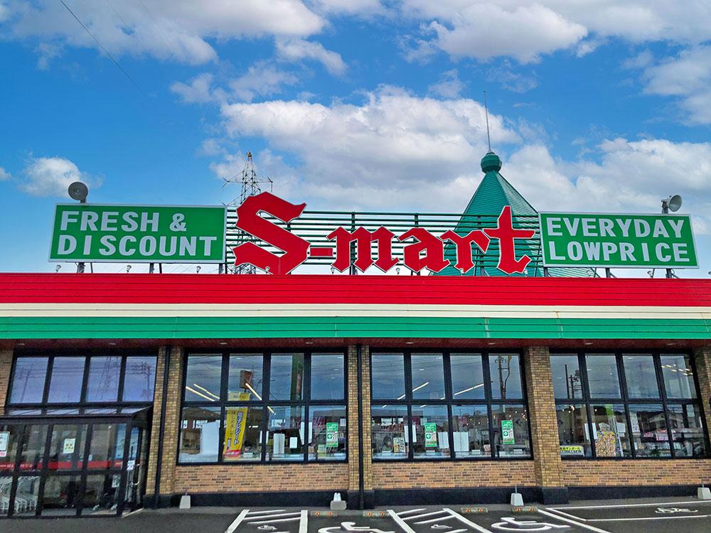 スーパー エスマート吉成店まで573m (徒歩8分)