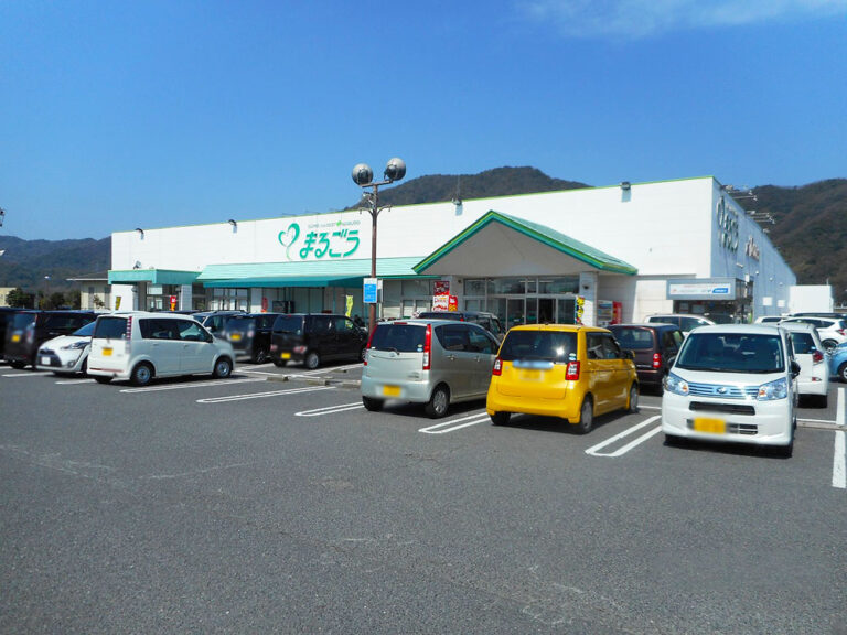 まるごう境港ターミナル店まで2027m(車6分)