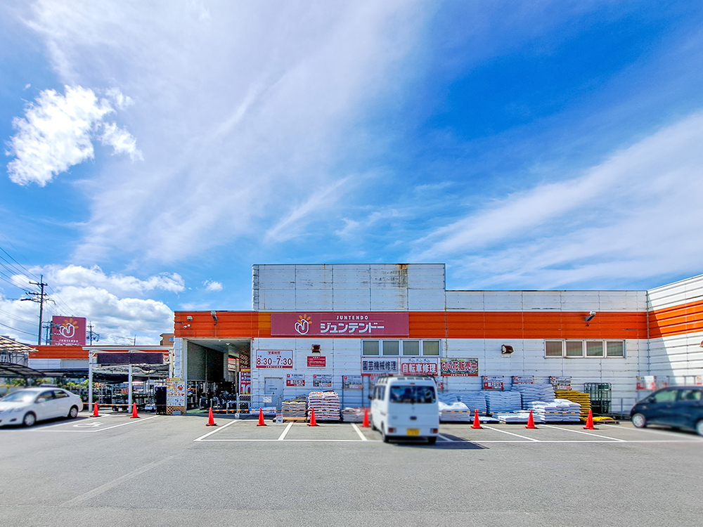 ホームセンタージュンテンドー川津店まで850m (車3分)