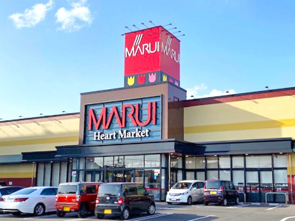 マルイ浜山通り店まで1069m （車3分）