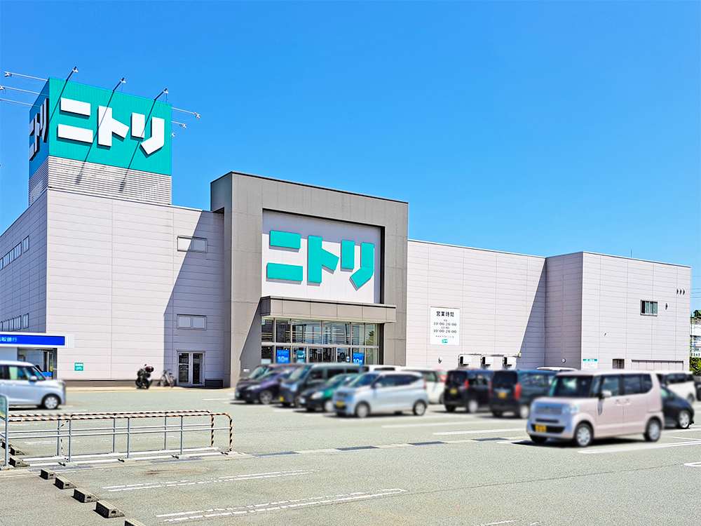 ニトリ鳥取店まで2455m （車7分）