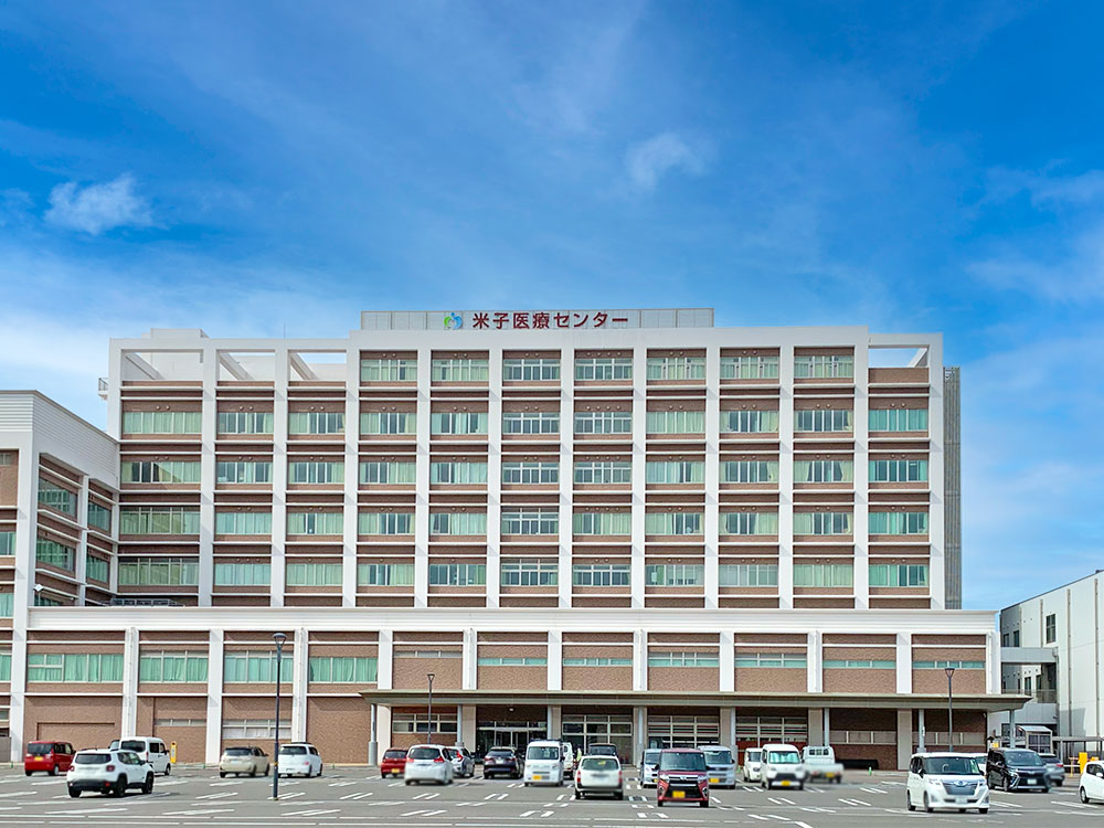 米子医療センターまで1582m （車4分）