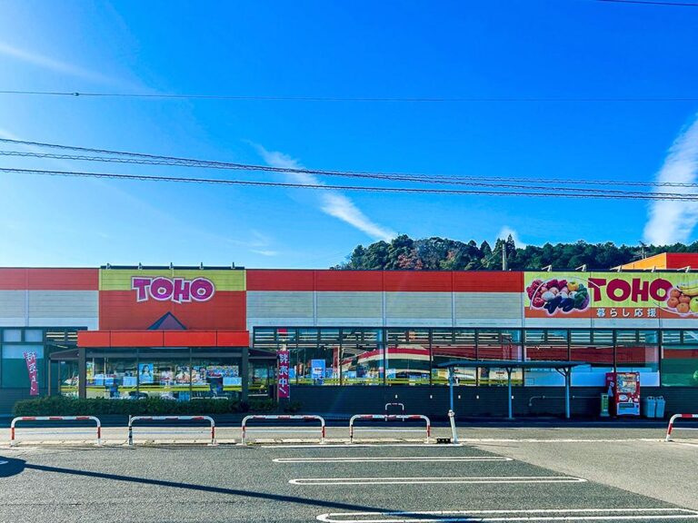 東宝ストア米田店まで574m (徒歩8分)