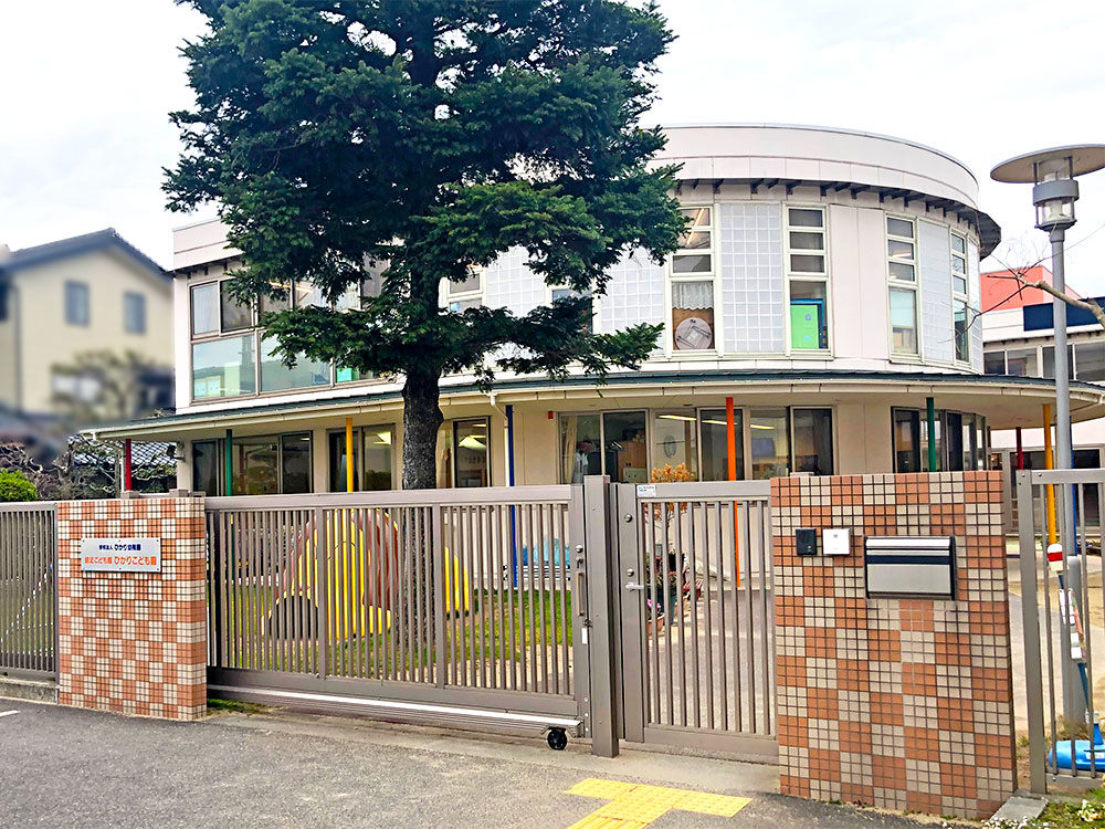 認定こども園ひかりこども園まで1180m （車3分）