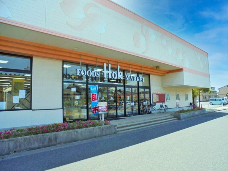 フーズマーケットホック皆生店まで969m (車3分)