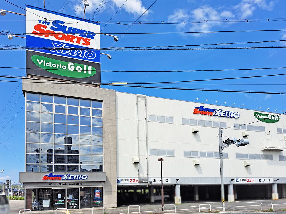 スーパースポーツゼビオ松江東津田店まで657m（徒歩9分）