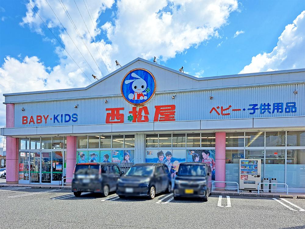 西松屋松江東津田店まで652m（徒歩9分）