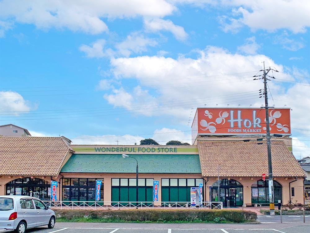 フーズマーケットホック津田店まで812m（車3分）