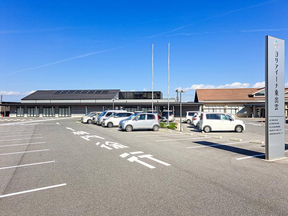 ヨリアイーナ東出雲まで300m (徒歩4分)