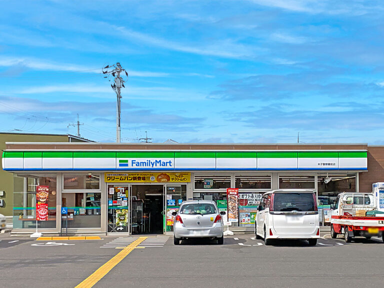ファミリーマート米子警察署前店まで699m (徒歩9分)