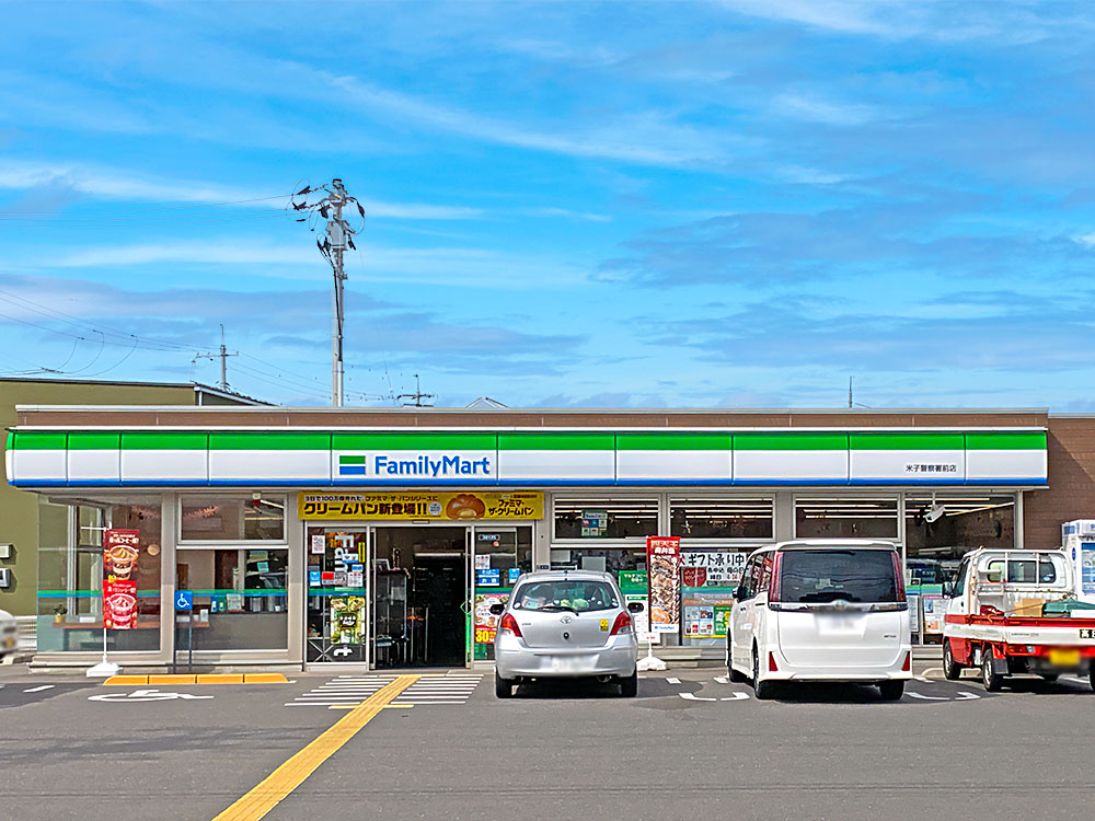 ファミリーマート米子警察署前店まで699m （徒歩9分）