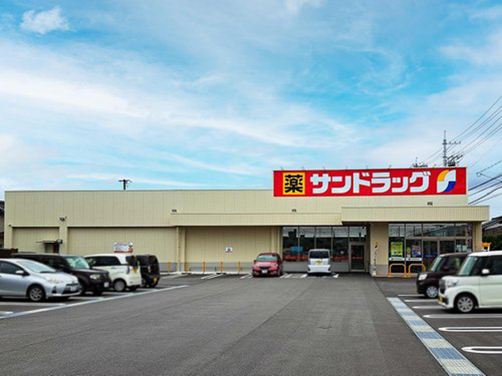 サンドラッグ米子旗ヶ崎店まで756m （徒歩10分）