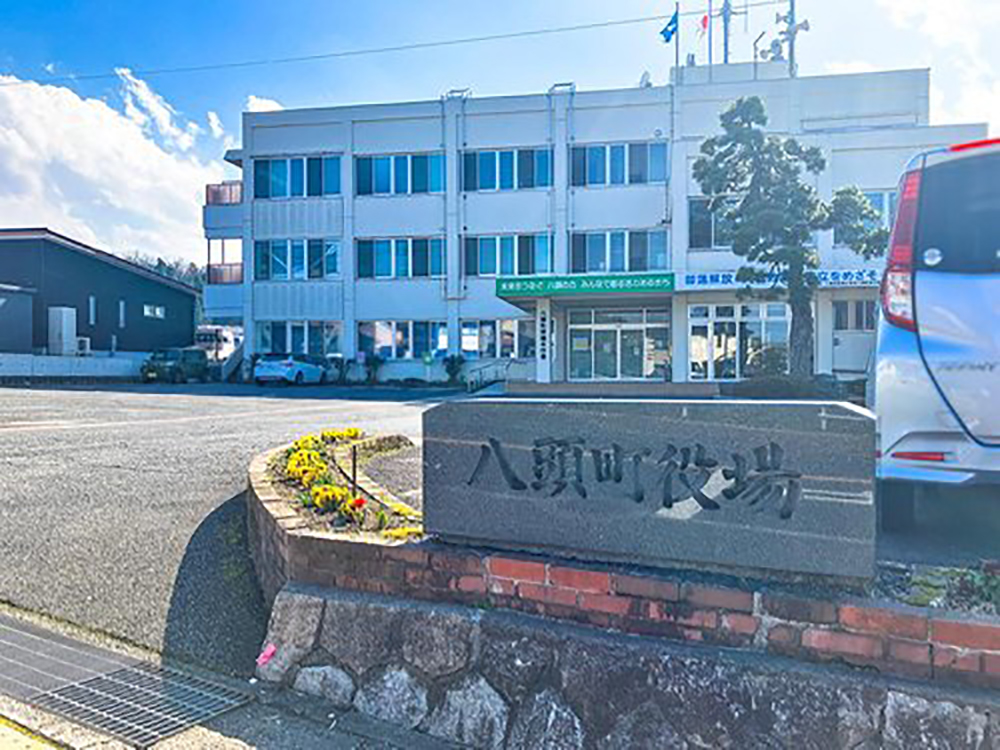 八頭町立郡家西小学校まで1468m (徒歩19分)