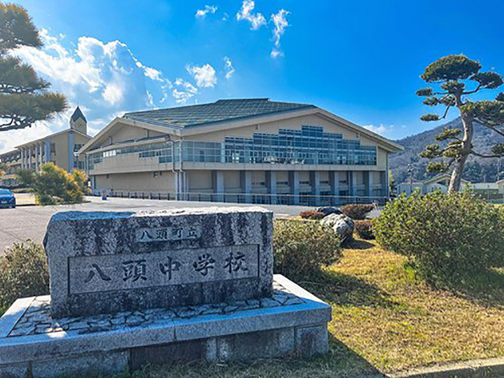 八頭町立八頭中学校まで833m (徒歩11分)