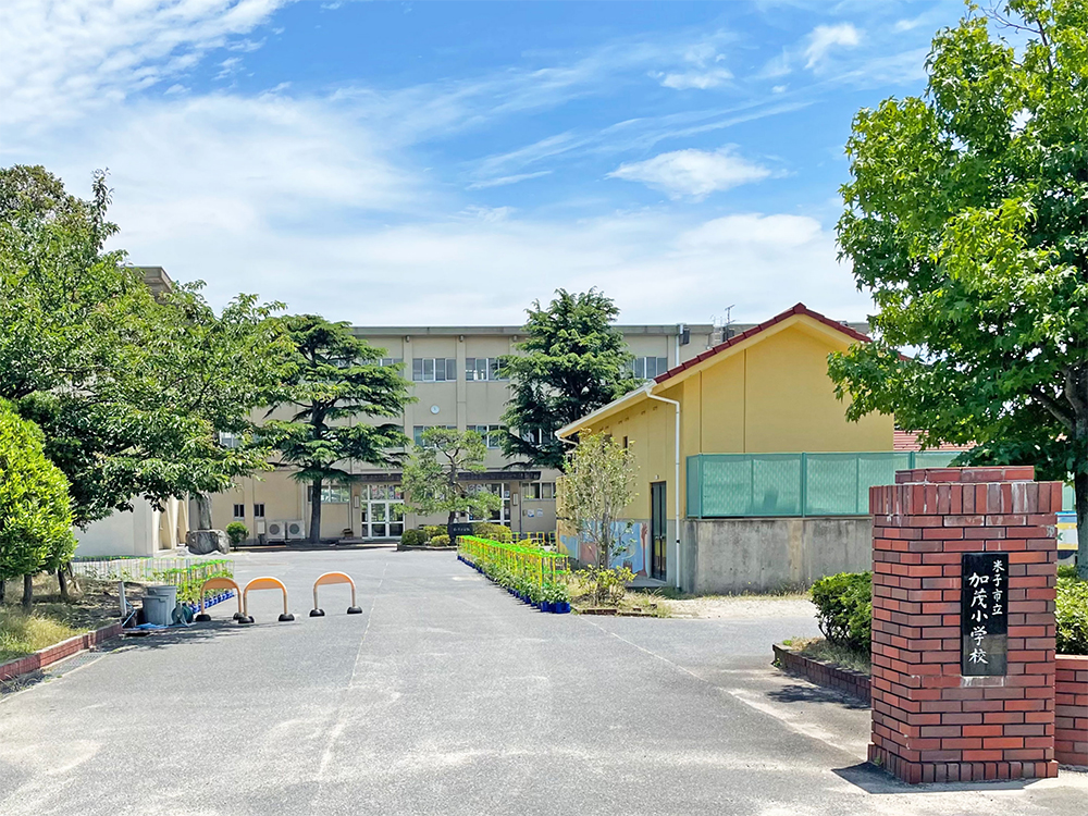 米子市立加茂小学校まで1129m （徒歩15分）