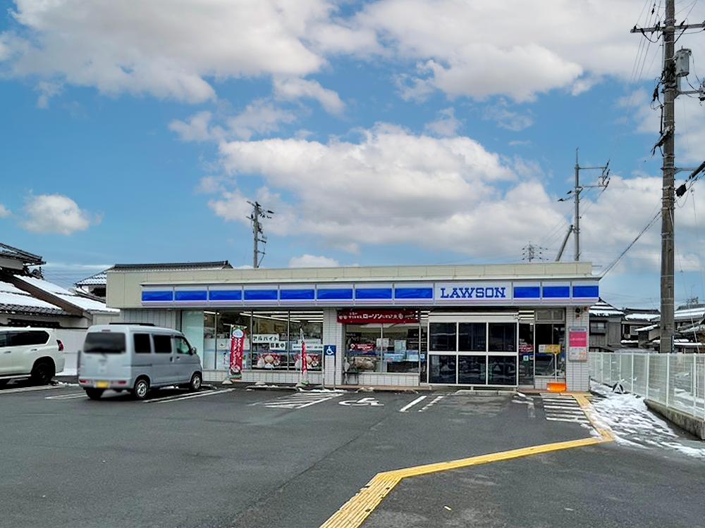 ローソン鳥取賀露団地店まで316m (徒歩4分)