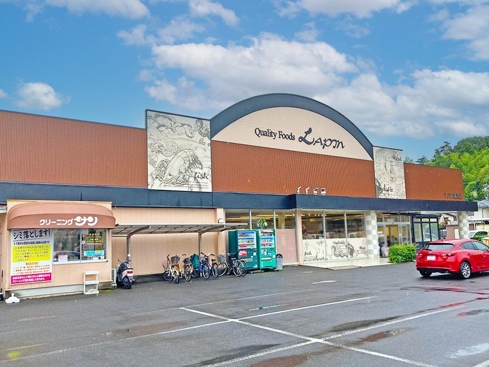 ラパン城北店まで800m （徒歩10分）