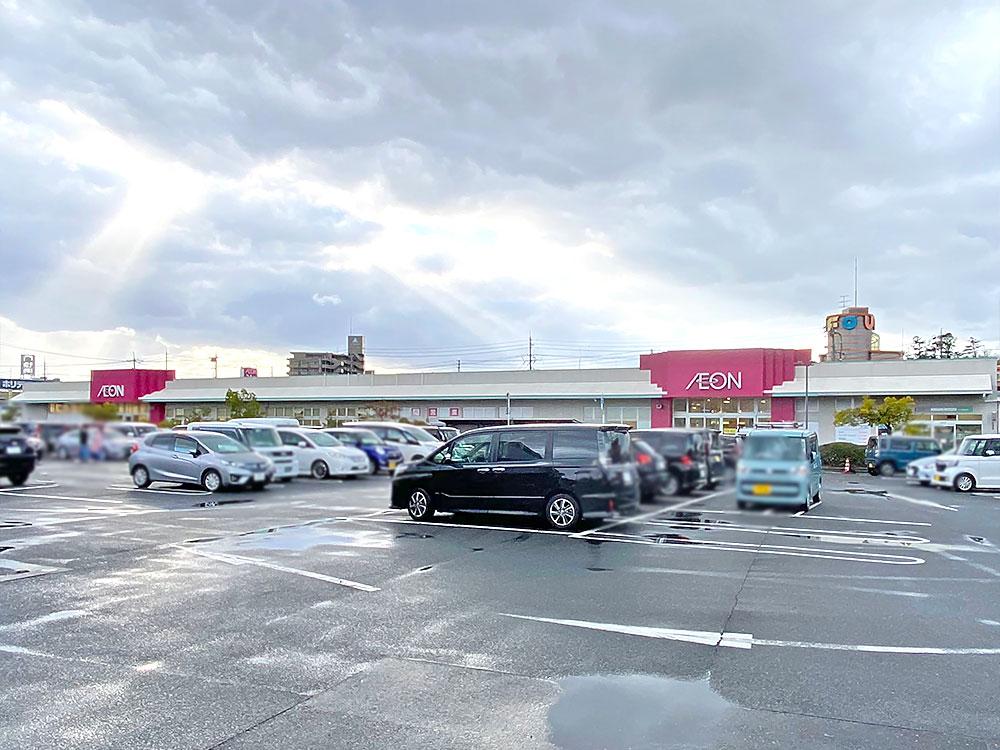 イオン菅田店まで2000m (車5分)