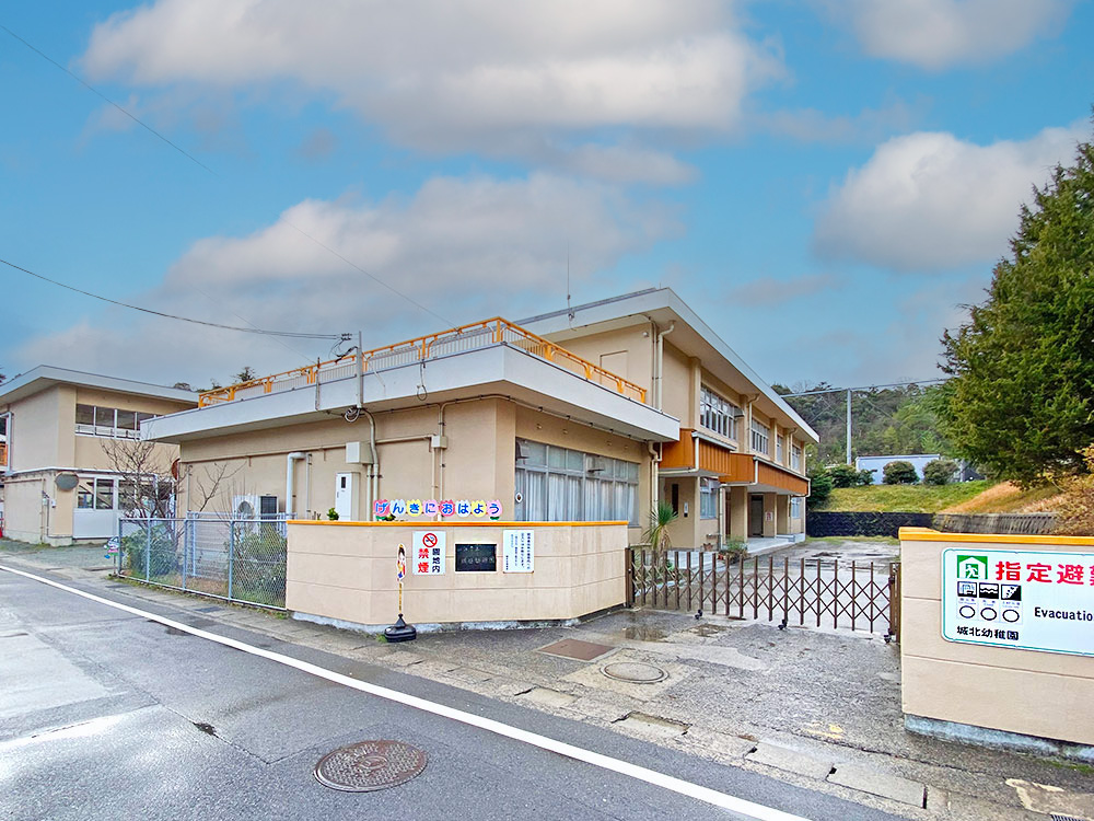 松江市立城北幼稚園まで540m （徒歩7分）