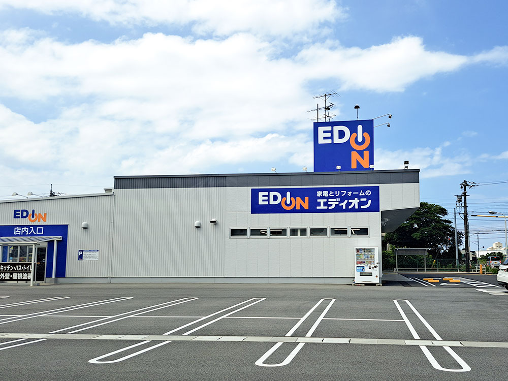エディオン安来店まで725m (車2分)