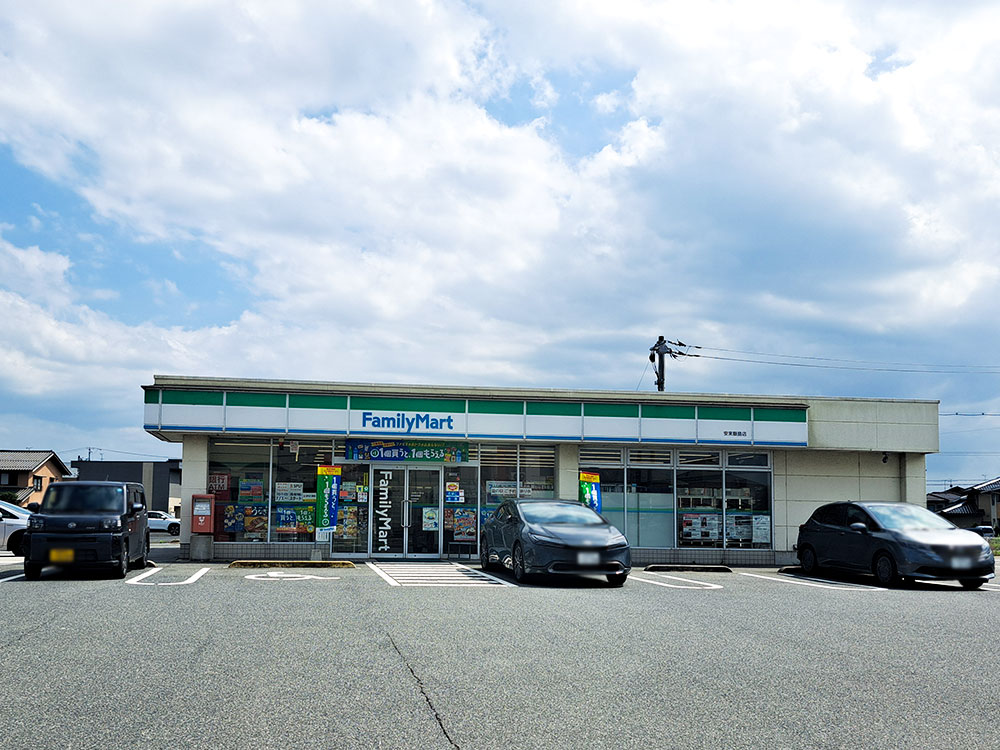 ファミリーマート安来飯島店まで626m (徒歩8分)