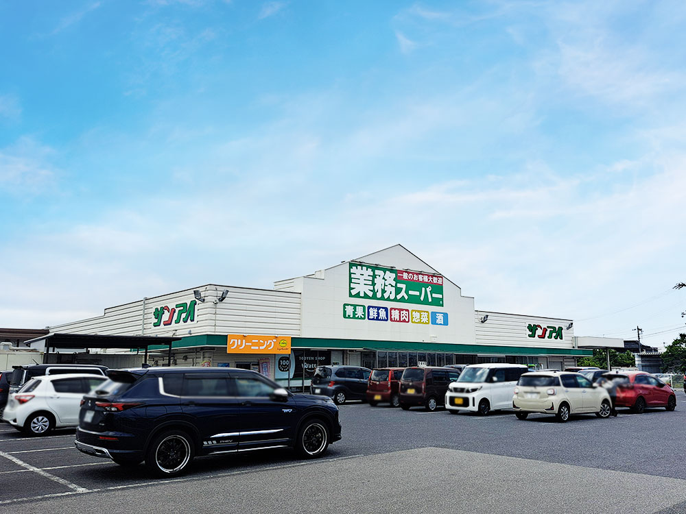 業務スーパー安来店まで391m (徒歩5分)