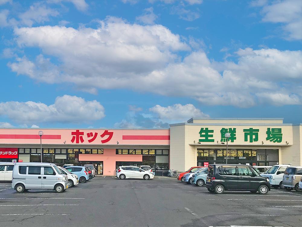 フーズマーケットホック揖屋店まで990m （車3分）