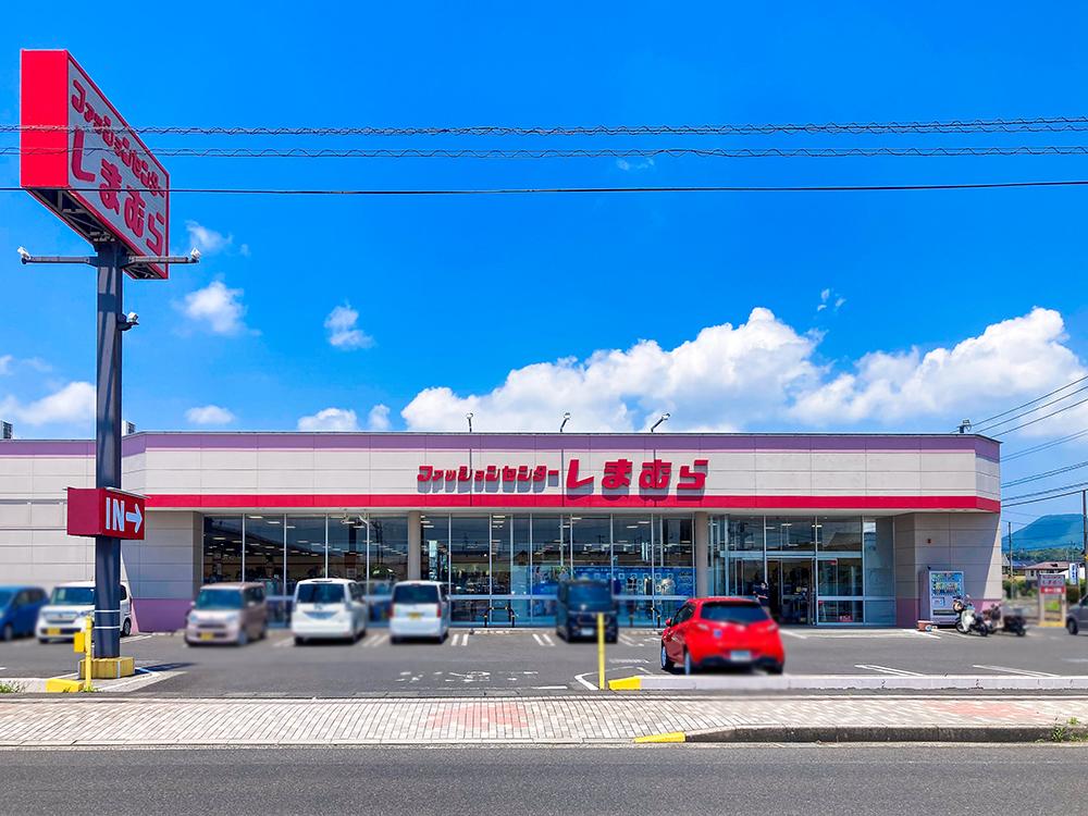 ファッションセンターしまむら平田店まで1072m (車3分)