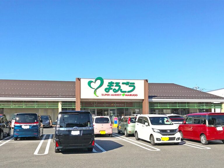 まるごう東福原店まで1189m（徒歩15分）