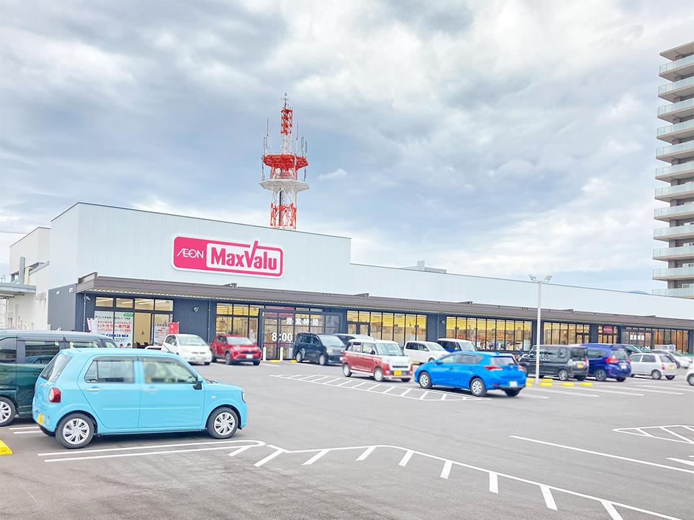 マックスバリュ今市店まで2250m （車6分）