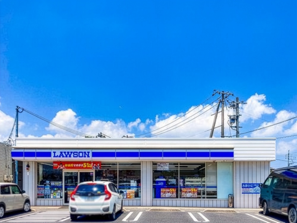 ローソン平田中ノ島店まで1423m (車4分)
